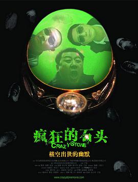 免费高清毛片在线播放视频